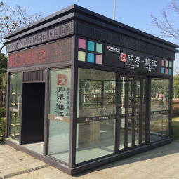 匠心铸造安全防线——泰州岗亭加工厂品质巡礼